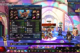 二觉强杀BOSS！DNF幽魂套剑魂30秒竞速暴走震撼！视频封面