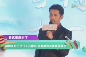 谢霆锋昔日准妹夫求婚成功 林志玲跟旧爱复合？视频封面