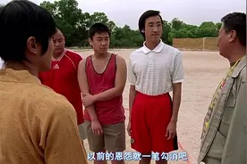 被人称“四眼仔”，只出场几分钟，却成了星爷电影里的惊艳之笔！