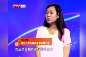 摆地摊小子吐槽带女友出去没面子，句句雷人笑翻全场！涂磊都笑喷视频封面