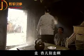 农村媳妇教老公编背篼，真不晓得怎么娶到老婆的！视频封面