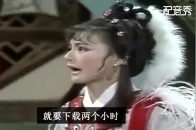 配音秀：360云盘关闭了，你的资源下好了吗？视频封面