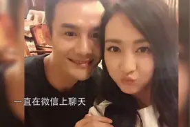 王凯被曝曾整容垫下巴 绯闻女友居然是秦般若视频封面