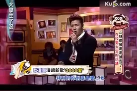 我们习惯了他在舞台上主持、搞怪，却忽略了他也是歌手——欧弟