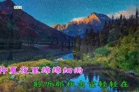 恕我孤陋寡闻，看到邓丽君《榕树下》这首歌原以为没听过，没想到图片