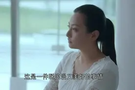 怀孕的妈妈带着肚子里的宝宝一起旅行，是件既浪漫又美好的事情视频封面