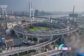 1993年要想撤县改市，都有什么标准？现在好像都能过啊！视频封面