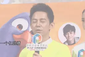 何炅被传签约光线享一亿期权 回应：我就呵呵了视频封面