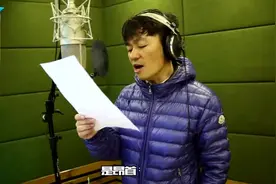 《真正男子汉》主题曲录制幕后花絮，居然有这段！