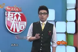 胖小伙为圆参军梦 减肥近百斤视频封面