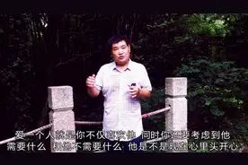 怎么知道恋人是爱自己，还是喜欢自己呢？