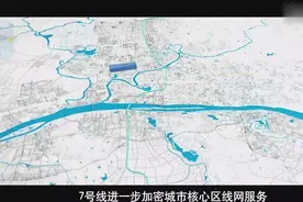 长沙地铁12条线路规划展示，看看哪条到你家？怎样是真地铁房