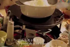用手机加热的火锅，看完你都想去吃一次视频封面