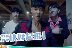 张艺兴机场意外晕倒曝光 身边并无EXO成员照料陪同视频封面