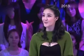 张檬男友竟是刘雨欣老公？刘雨欣小号被扒视频封面