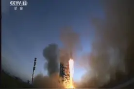 完美 视频回放神舟十一号载人飞船发射升空全程视频封面