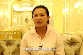 产后如何正确洗头视频封面