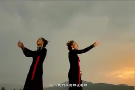 两个少数民族女孩高音演唱一首《哈喽》，音色纯美，感动人心。视频封面