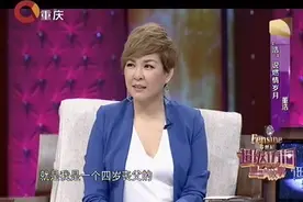 为了顺嘴为自己起艺名视频封面