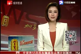 民航局：明起严禁携带三星Note7登机托运货运
