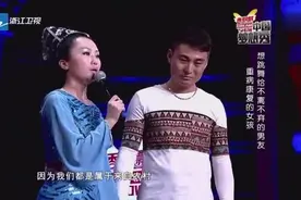 重病女孩带着戒指节目现场向男友求婚，观众都哭了视频封面