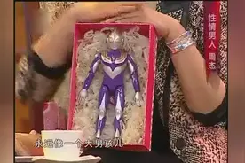 中国的第一版奥特曼原来是他配音的