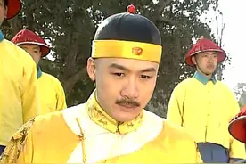 太子有了篡位之心，想要拦轿掀帐，被轿中扔出的尚方宝剑吓了一跳视频封面