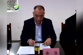 上海建工集团来我市开展扶贫捐赠活动视频封面