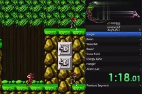 高手玩魂斗罗变态改版史上最难之SL通关 前二关