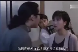 《望夫成龙》如果你肯多给几分钟解释，就能挽救2万个小时的感情图片