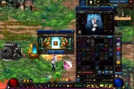 DNF非洲人陌路！5000气息才锻造6