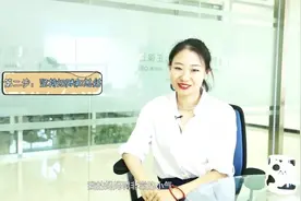 坚持记账的好处，成分费用控制视频封面