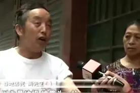 达州某河中现“水怪”，市民纷纷喊奇怪！视频封面