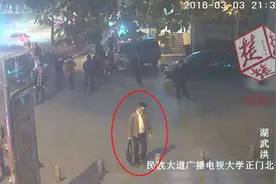 6名90后苦练粤语扮香港阔少 骗女大学生得手60次图片