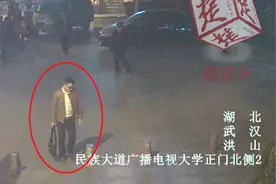6名90后苦练粤语扮香港阔少 骗女大学生得手60次图片