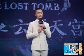 秦俊杰出演《盗墓笔记》第二季 角色未知引猜想图片