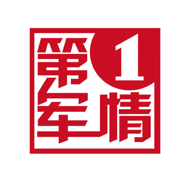 美国疯起来连队友都揍 盟国怒不可遏扬言报复 俄罗斯躺赢了 今日头条