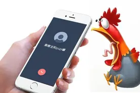 小米手机开启这个功能，有人偷拿你手机，手机就大声叫！超实用！视频封面