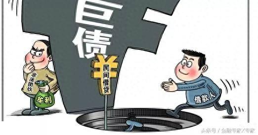 捷信有逾期应该办那家贷款，捷信消费金融有限公司高利贷,国家为什么没有处理 配图02