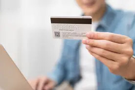 金融知识小百科-信用卡丢了补办要多久视频封面