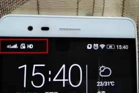 在打电话的时候，为什么手机不能上网呢？今天可算明白了视频封面