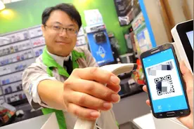 怎么没了网络，支付宝还能使用付款码进行支付呢？看完长知识视频封面