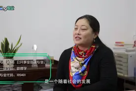 秒懂专业：热门专业-公共事业管理专业