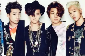 Bigbang要凉，5个成员3个出现重大丑闻视频封面