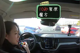 上路就画龙?Pilot Assist领航辅助系统10秒治愈