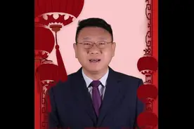 2019如何拍摄央视级别的贺年视频？