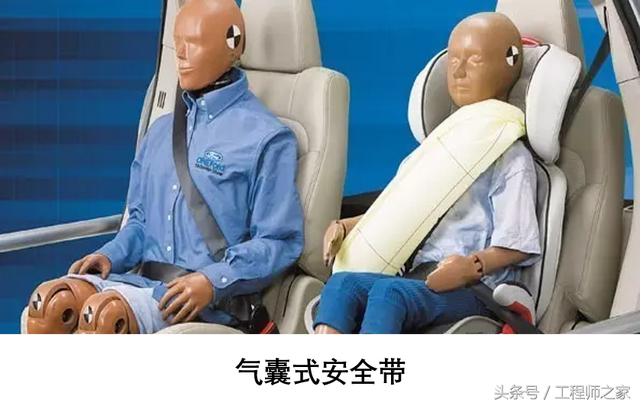 安全气囊也会伤人，因为……有炸药！