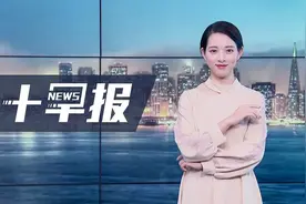 英国经济被彻底放弃了?黄金上涨速度惊人，专家：后市可看多!视频封面