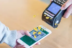 金融知识小百科-工商银行查开户行视频封面