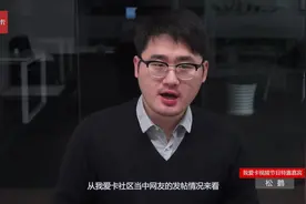 金融知识小百科-中信信用卡的额度视频封面